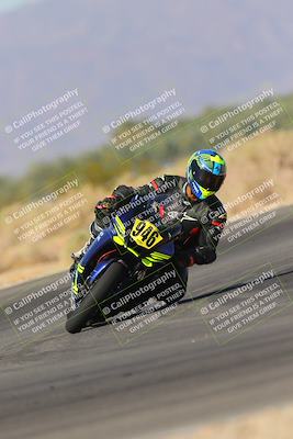 media/Nov-06-2023-Moto Forza (Mon) [[ce023d0744]]/2-Advanced Group/Session 3 (Turn 16)/